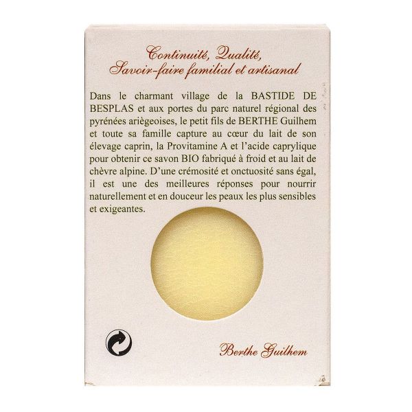 Savon surgras bio beurre karité lavande officinale 100g